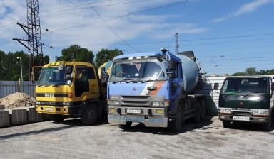 Объявление от ЦКС: «Бетоновоз, бетоносмеситель. Бетон, раствор заказ.» 1 фото