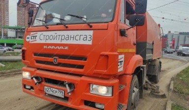 Объявление от Максим: «Подметально-уборочной машины Ceksan VKM-4000,» 3 фото
