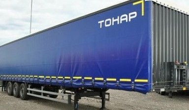 Объявление от Дима: «Аренда тонара - Заказать услуги тонара» 1 фото