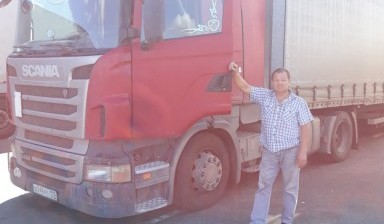Перевозка опасных грузов 20 тонн, фура Чебоксары