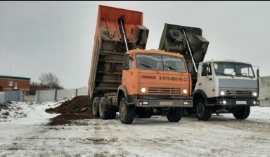 Объявление от Vadim: «Перевозка инертных материалов  samosval-13-tonn» 1 фото