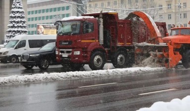 Объявление от Беркана: «Уборка снега, аренда снегоуборочной машины.» 1 фото