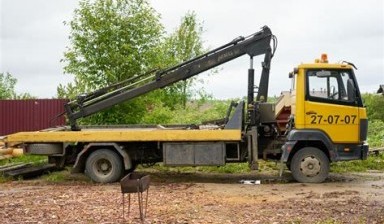 Объявление от Роман: «Эвакуатор. Услуги Эвакуатора Межгород область» 1 фото