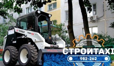 Объявление от СтройТакси Иркутск: «Услуги подметально-уборочной техники в Иркутске» 1 фото