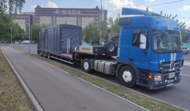 Аренда Трала Москва-МО, РФ. Перевозка тралом.