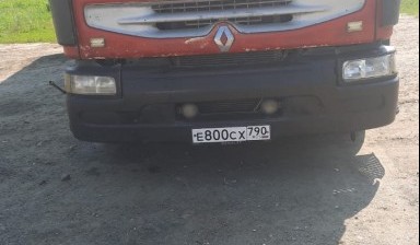 Перевозка грузов. Москва и МО