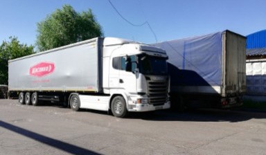 Объявление от Елена: «Гали Перевозка грузов до 20 тонн» 1 фото