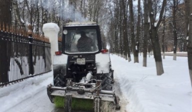 Объявление от Игорь: «Чистка снега, услуги снегоуборочного трактора  mtz» 2 фото