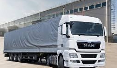Объявление от Алексей: «Перевозка грузов до 20т Грузоперевозки до 20 тонн» 1 фото
