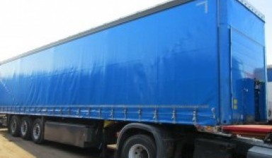 Объявление от Петя: «Перевозка грузов до 20 т Сухум» 1 фото