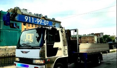 Объявление от Дмитрий: «Аренда,  услуги манипулятора 5 тонн» 2 фото