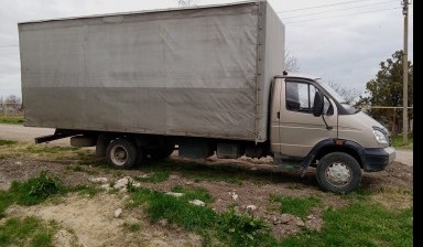 Перевозка габаритных грузов Крым