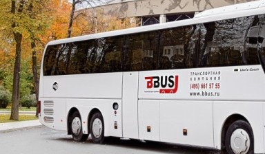 Объявление от Арсений: «Заказ,аренда автобуса,пассажирские перевозки» 1 фото