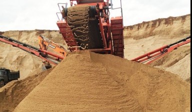Продажа песка строительного Брянская область