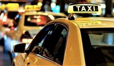 Объявление от Биржан: «Услуги такси межгород по Абхазии» 1 фото