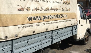 Объявление от Гладких Александр Иванович: «Переезды, перевозка на грузовой газели 3 метра.» 3 фото