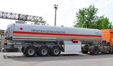 Объявление от Росавтономгаз: «Перевозка газа, Аренда» 1 фото