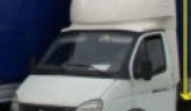 Объявление от Ramal: «Услуги грузового такси» 1 фото