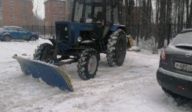 Трактор Мтз щетка Снежный отвал. Уборка снега Тула