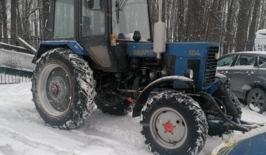 Трактор Мтз щетка Снежный отвал. Уборка снега Тула