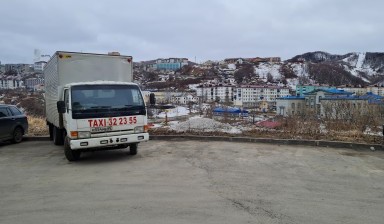 Перевозка грузов Сахалинская область