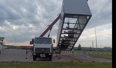 УСЛУГИ АВТОКРАНА  21 метров 16 тонн Чебоксары