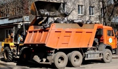 Объявление от Иракли: «Вывоз мусора Гудаута» 1 фото