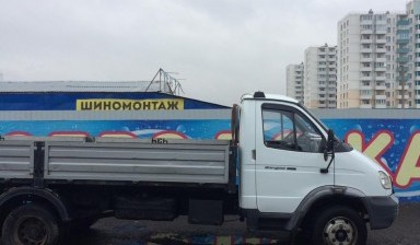 Объявление от Дубов Александр Вячеславович: «ГАЗ Соболь фургон Санкт-Петербург заказ» 1 фото