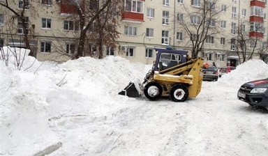 Объявление от Влад: «Аренда Экскаватора-погрузчика уборка и вывоз снега» 1 фото