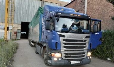 НЕГАБАРИТНЫЕ ПЕРЕВОЗКИ. Трал Благовещенск