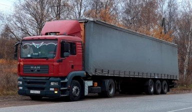 Междугородние перевозки грузов до 5 тонн.