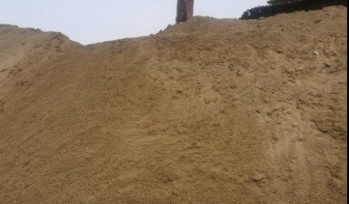 Песок сеяный, мытый Калуга