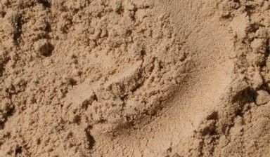 Объявление от Гиули: «Песок доставка Гулрыпшский район» 1 фото