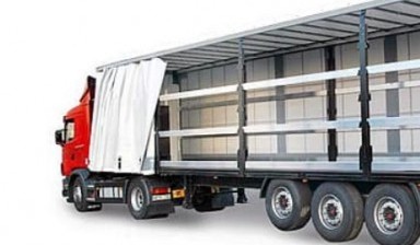 Объявление от Aysel: «Перевозка оборудования по низкой цене» 1 фото