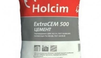 Объявление от Тимур: «Цемент евро 500 с доставкой» 1 фото