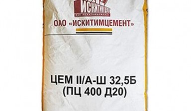 Объявление от Мажырбек: «Цемент Гудаута под ключ» 1 фото