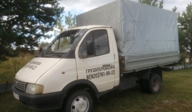 Грузоперевозки до 1.5 тонн, переезды Тула, Россия.