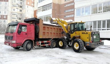 Услуги Фронтального погрузчика Уборка, Вывоз снега в Богашево