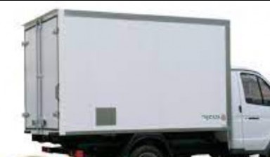 Объявление от Elgün: «Качественное грузовое такси» 1 фото