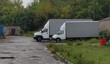 Перевозка грузов по России. Грузовая машина 7 метр