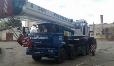 Автокран 45-50 тонн Санкт-Петербург