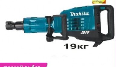 Объявление от Напрокат22.рф: «Аренда отбойного молотка  Makita HM1317C» 4 фото