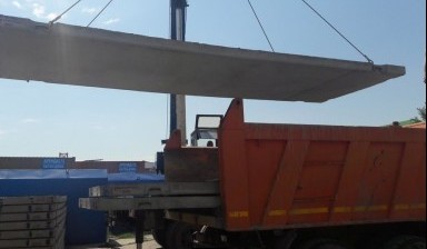 Объявление от Алексанян Айк Арутюнович: «Перевозка грузов сыпучих, плиты от 20-40 тонн.» 1 фото
