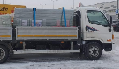 Объявление от Арутюнян Карен Арташесович: «Грузоперевозки. Открытый грузовик 6 метров, 5 тонн» 2 фото