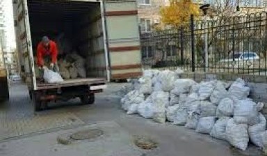 Объявление от Тимур: «Быстрый Вывоз мусора Газель» 1 фото