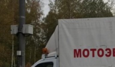 Объявление от Эвакуатор Новосибирск: «Грузовой мотоэвакуатор, недорого» 1 фото