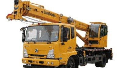 Объявление от Ohamed Diop: «Lifting heavy loads» 1 photos