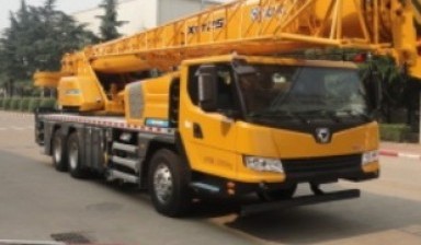 Объявление от JassimBinAli: «Quick rental of a truck crane» 1 photos