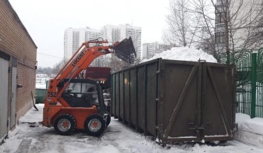 Вывоз снега самосвалами, бункерами Москва, МО