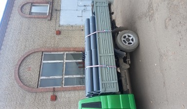 Объявление от Олег Гаврилов: «Грузоперевозки. Открытый грузовик Иркутск, область» 2 фото